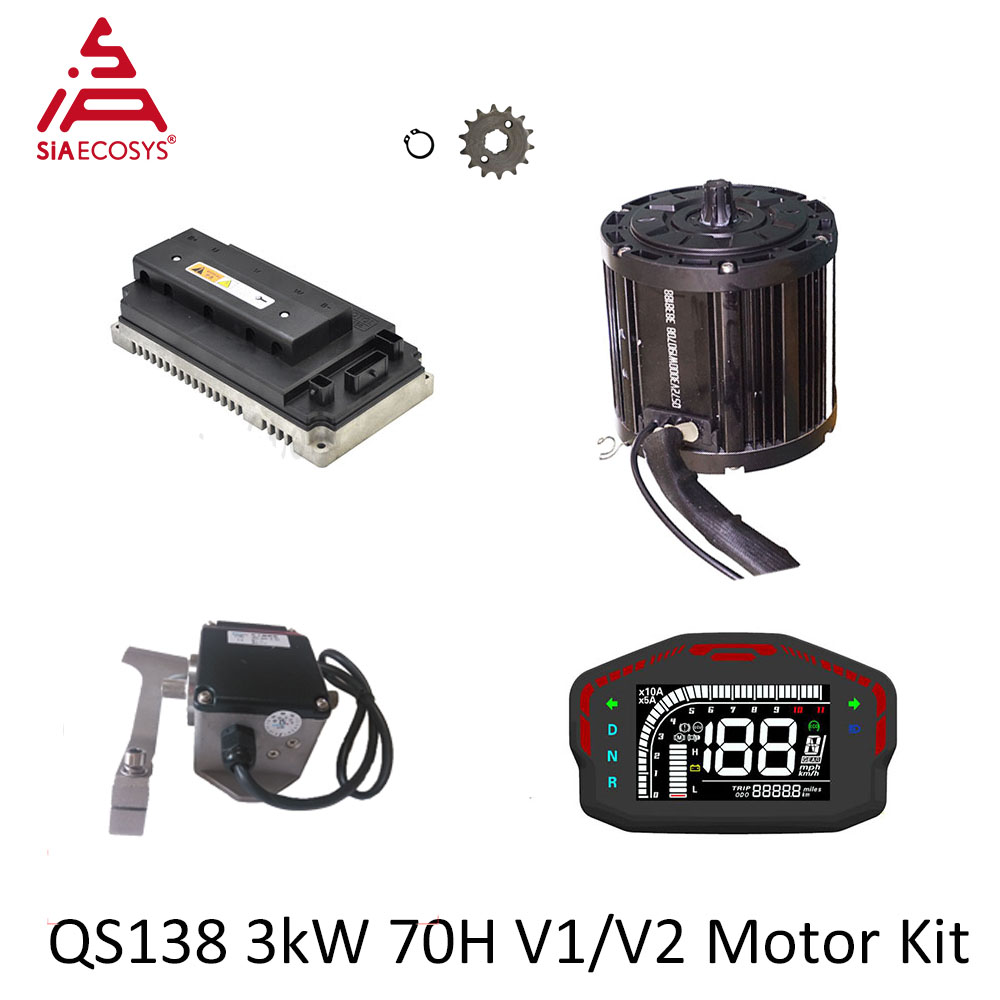 Mid Drive Motor Kit 72V 3000W - QSMOTOR QS138 3000W 72V มิดไดรฟ์มอเตอร์ชุด EM150SP