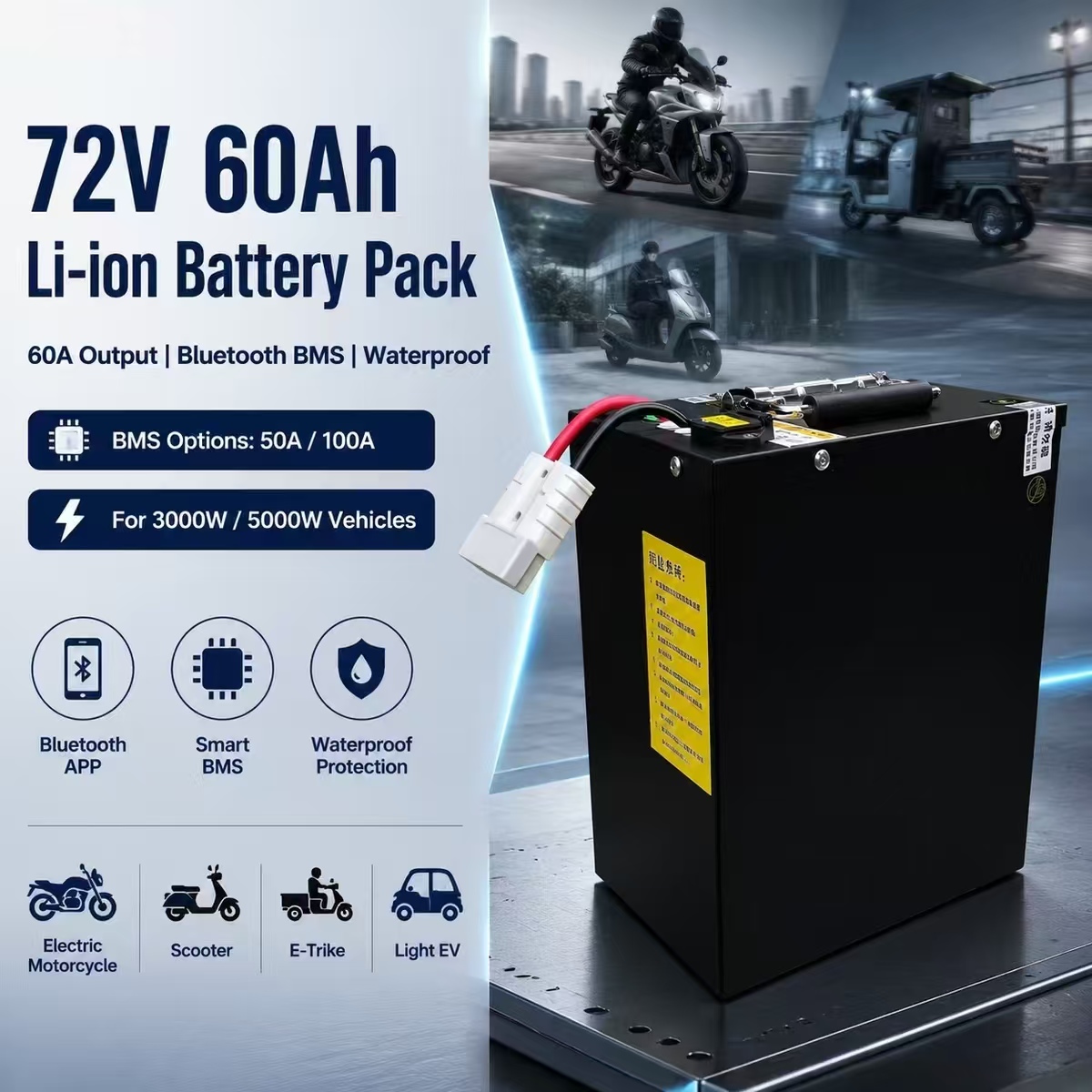 72V 60Ah Lifepo4 Battery Pack - แบตเตอรี่ลิเธียมโพลิเมอร์ 72V 60Ah 60A ไม่มีรุ่น 50Ah