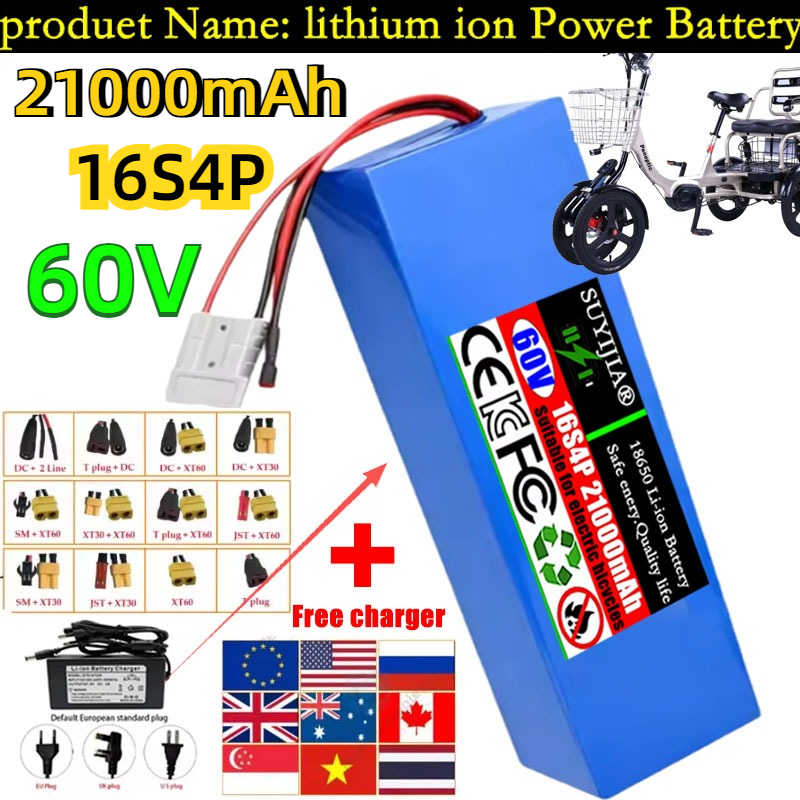 60V 30Ah Electric Scooter Battery - 60V 21Ah ใหม่ 18650 16S4P 1800W