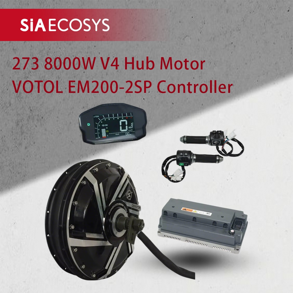 Qs273 Hub Motor 8000W 72V - มอเตอร์ QSMOTOR QS273 8000W กำลังสูง ความเร็วสูง