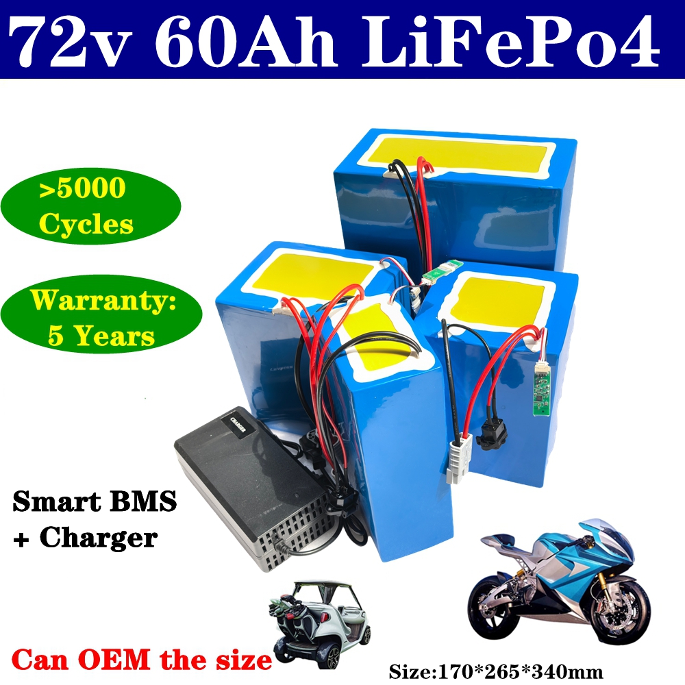 72V 60Ah Lifepo4 Battery Pack - แบตเตอรี่ลิเธียม 72V 60Ah LiFePO4 แบตเตอรี่ BMS