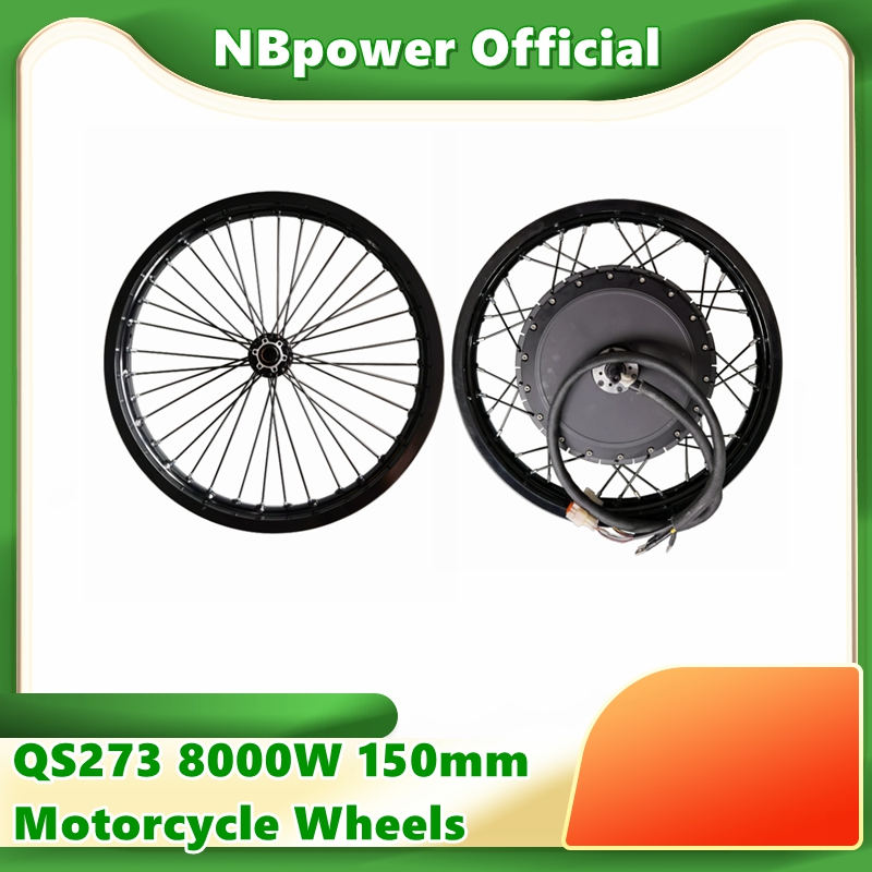 Qs273 Hub Motor 8000W 72V - QS273 40h v3 รถจักรยานยนต์ 17 ''18
