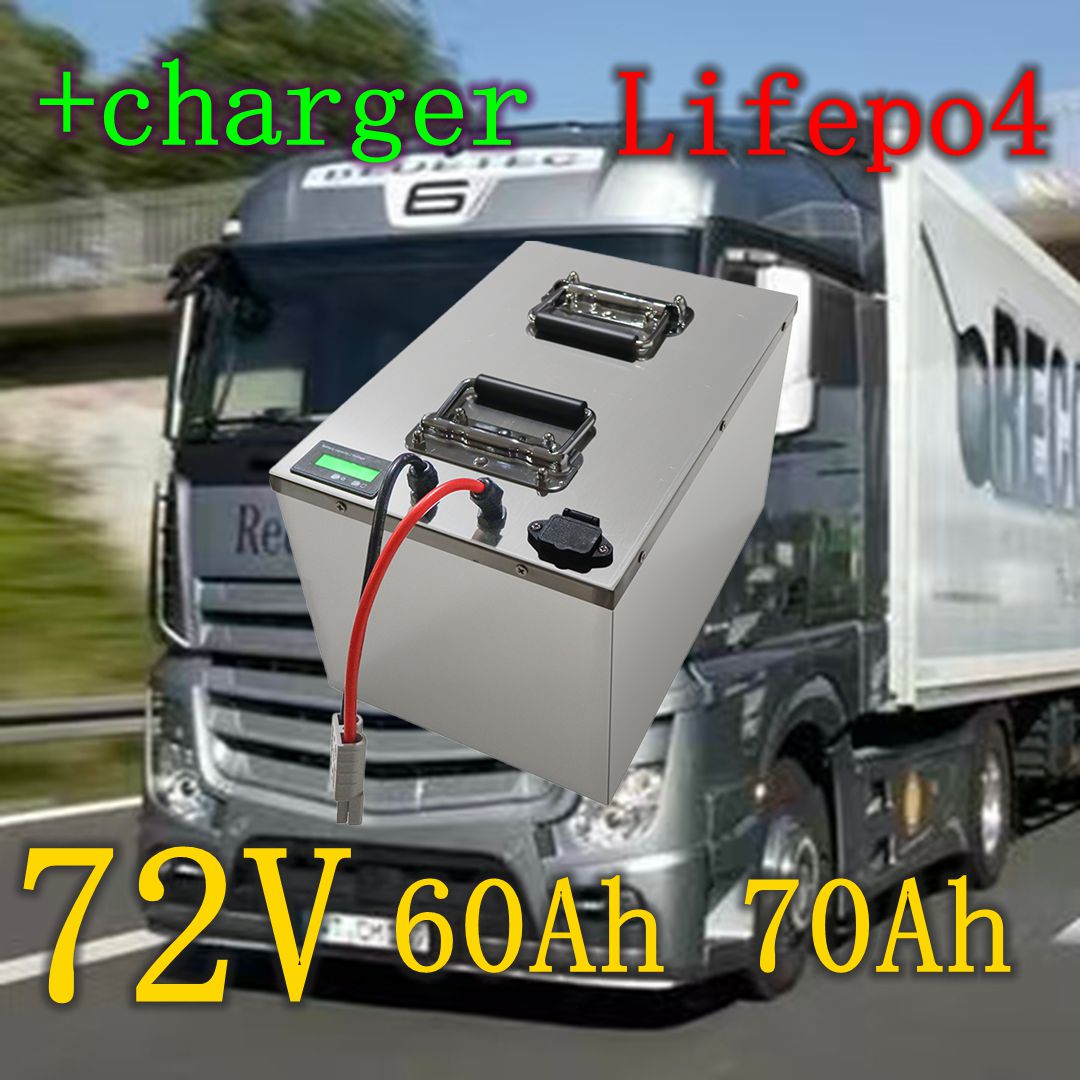 72V 60Ah Lifepo4 Battery Pack - แบตเตอรี่ลิเธียม Lifepo4 แบบชาร์จได้ 72V 60Ah 70Ah
