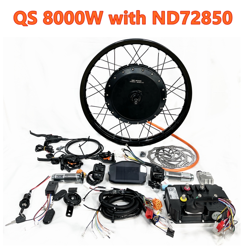 Qs273 Hub Motor 8000W 72V - ชุดมอเตอร์ฮับไร้แปรงถ่าน QS273 40H V3 Peak 8000W
