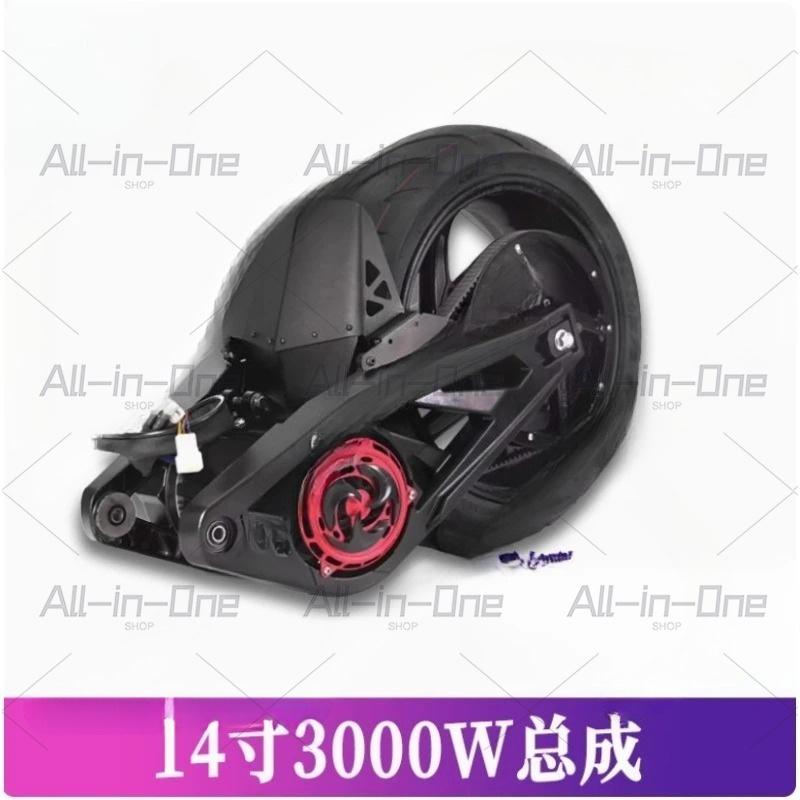 มอเตอร์ QS138 ขนาด 14 x 6.0 นิ - Mid Drive Motor Kit 72V 3000W บทวิจารณ์และราคา