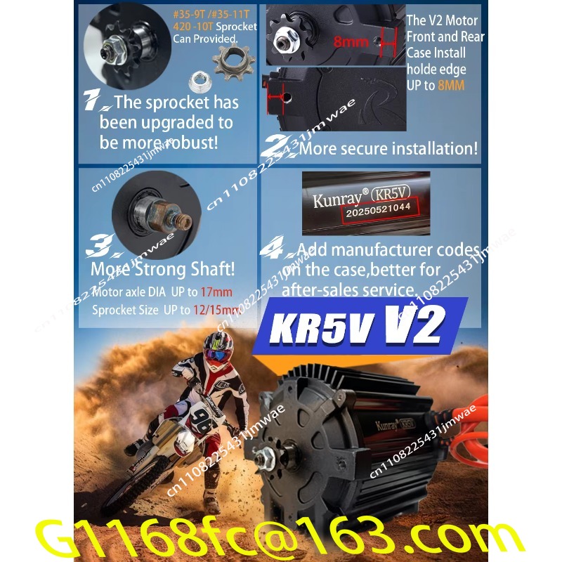 มอเตอร์อัพเกรดสำหรับมอเตอร์ไซค - 72V 5000W Electric Motorcycle บทวิจารณ์และราคา