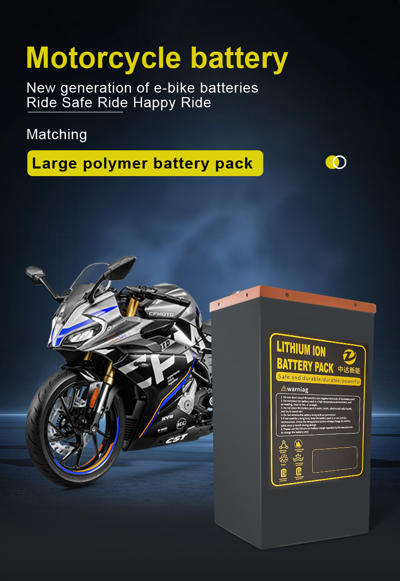 แบตเตอรี่ลิเธียมไลฟ์โป4 คุณภาพ - 72V 60Ah Lifepo4 Battery Pack บทวิจารณ์และราคา