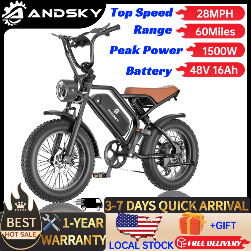จักรยานไฟฟ้า ANDSKY T8 Core 15 - Dual Motor Electric Motorcycle Frame บทวิจารณ์และราคา