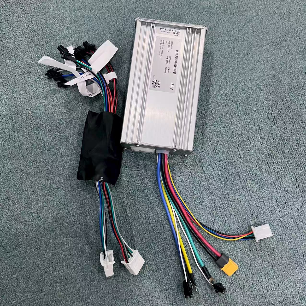 ชุดควบคุมมอเตอร์คู่แบบไซน์เวฟ  - 60V 5600W Dual Motor Electric Scooter บทวิจารณ์และราคา