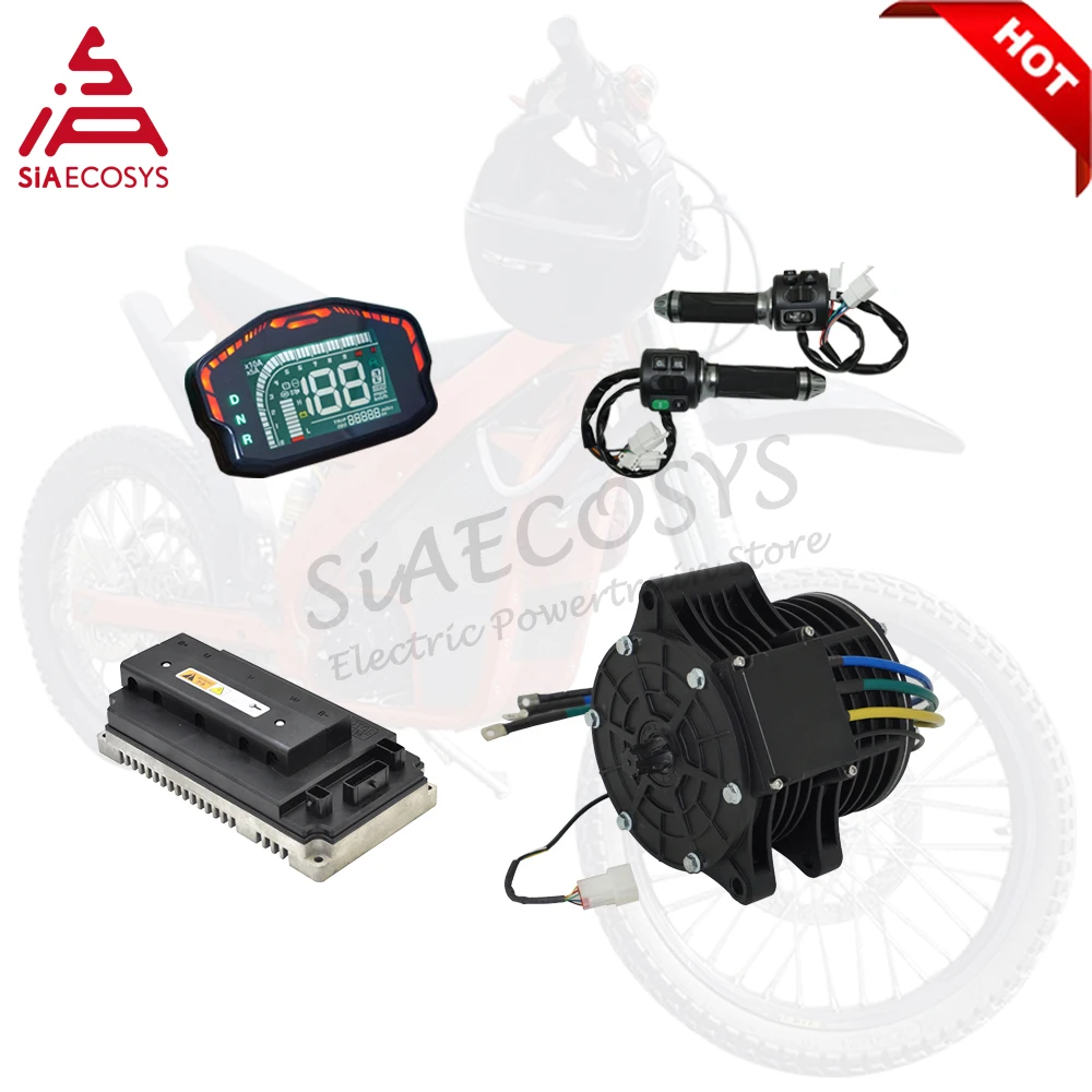 มอเตอร์ไฟฟ้า QSMotor 3000W 500 - Mid Drive Motor Kit 72V 3000W บทวิจารณ์และราคา
