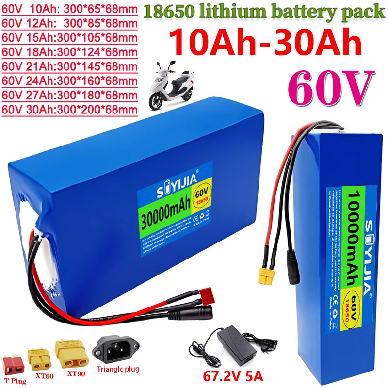 แบตเตอรี่ลิเธียม 18650 60V 30A - 60V 30Ah Electric Scooter Battery บทวิจารณ์และราคา