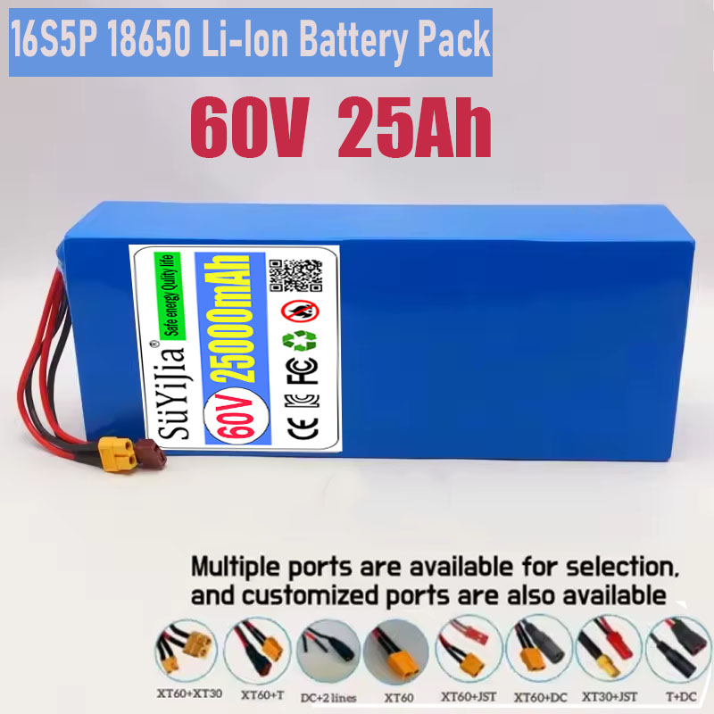 16S5P 60V แบตเตอรี่ 25AH 18650 - 60V 30Ah Electric Scooter Battery บทวิจารณ์และราคา