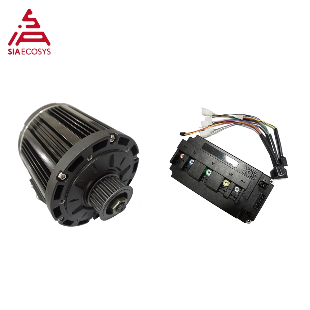 มอเตอร์ขับเคลื่อนกลาง QS138 QS - Mid Drive Motor Kit 72V 3000W บทวิจารณ์และราคา