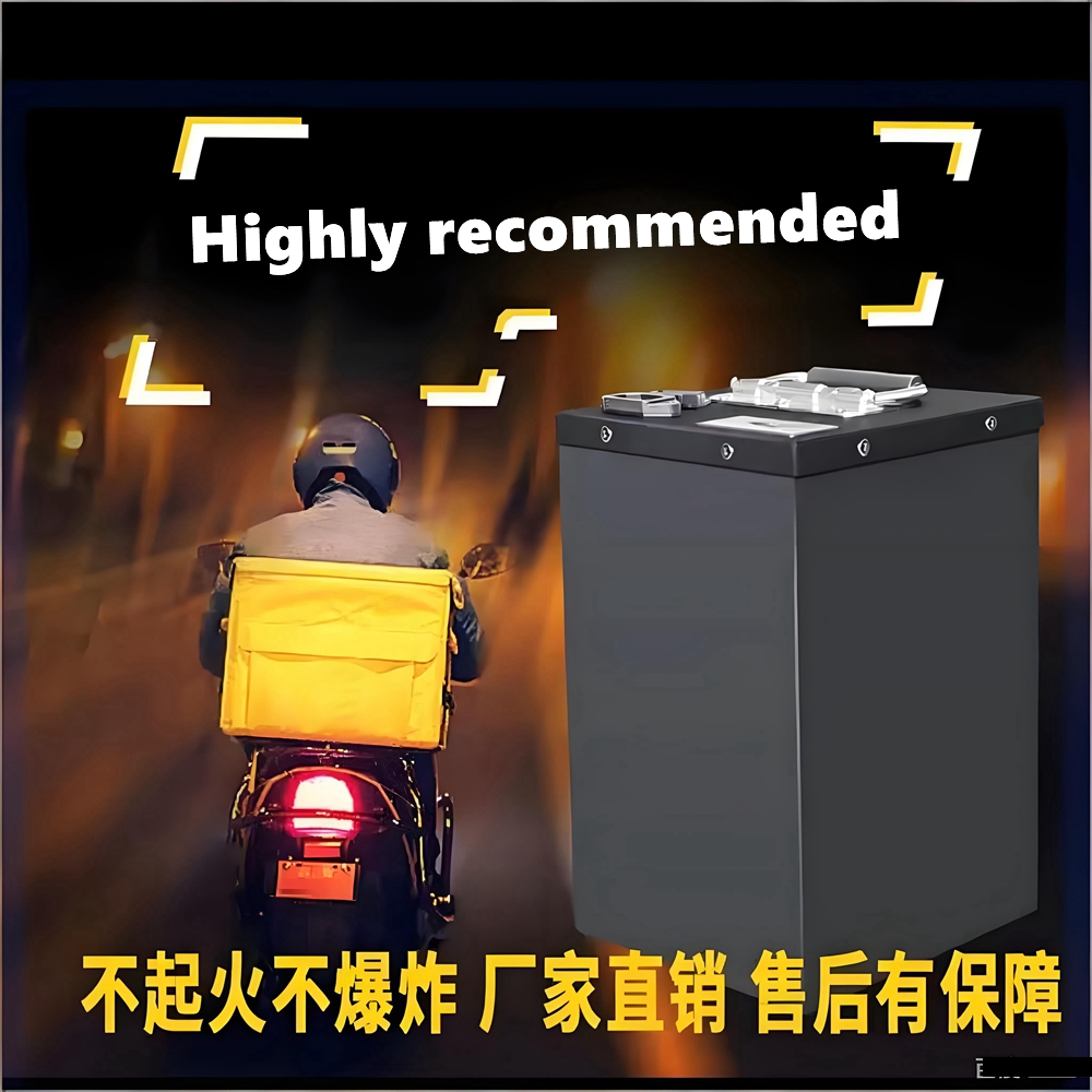 แบตเตอรี่ลิเธียมไลฟ์โป4 72V 20 - 72V 60Ah Lifepo4 Battery Pack บทวิจารณ์และราคา