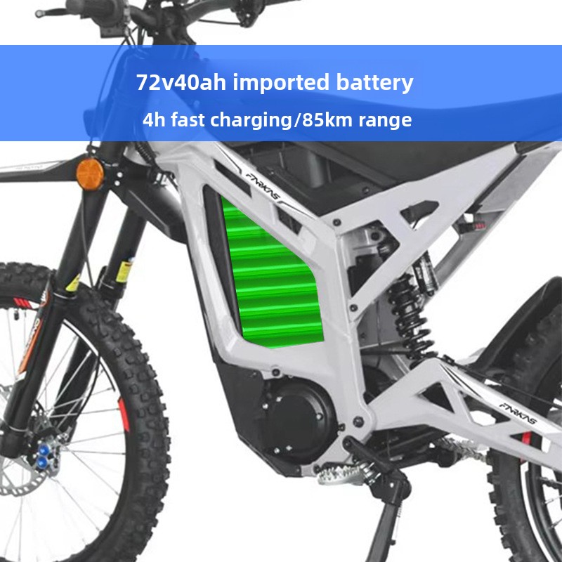 forMZ-24 มอเตอร์กลาง 3000W แบต - Dual Motor Electric Motorcycle Frame บทวิจารณ์และราคา