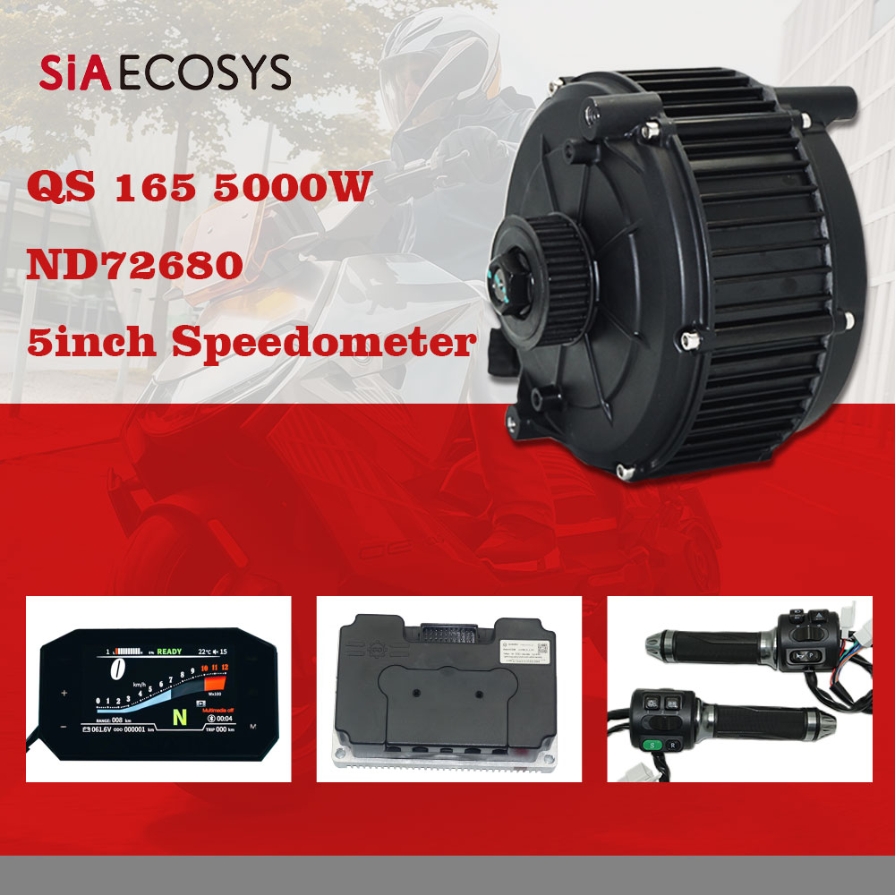 ชุดมอเตอร์ขับเคลื่อนตรงกลาง Si - Electric Motorcycle Conversion Kit 72V บทวิจารณ์และราคา