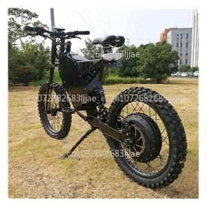จักรยานไฟฟ้า Enduro รุ่น Hot 2 - 8000W Stealth Bomber Ebike บทวิจารณ์และราคา