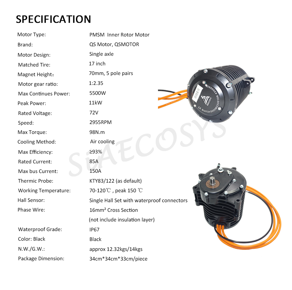 ชุดแปลงมอเตอร์ขับเคลื่อนกลาง Q - Mid Drive Motor Kit 72V 3000W บทวิจารณ์และราคา
